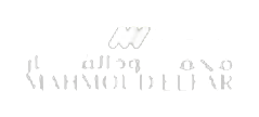 Mahmoud El Far